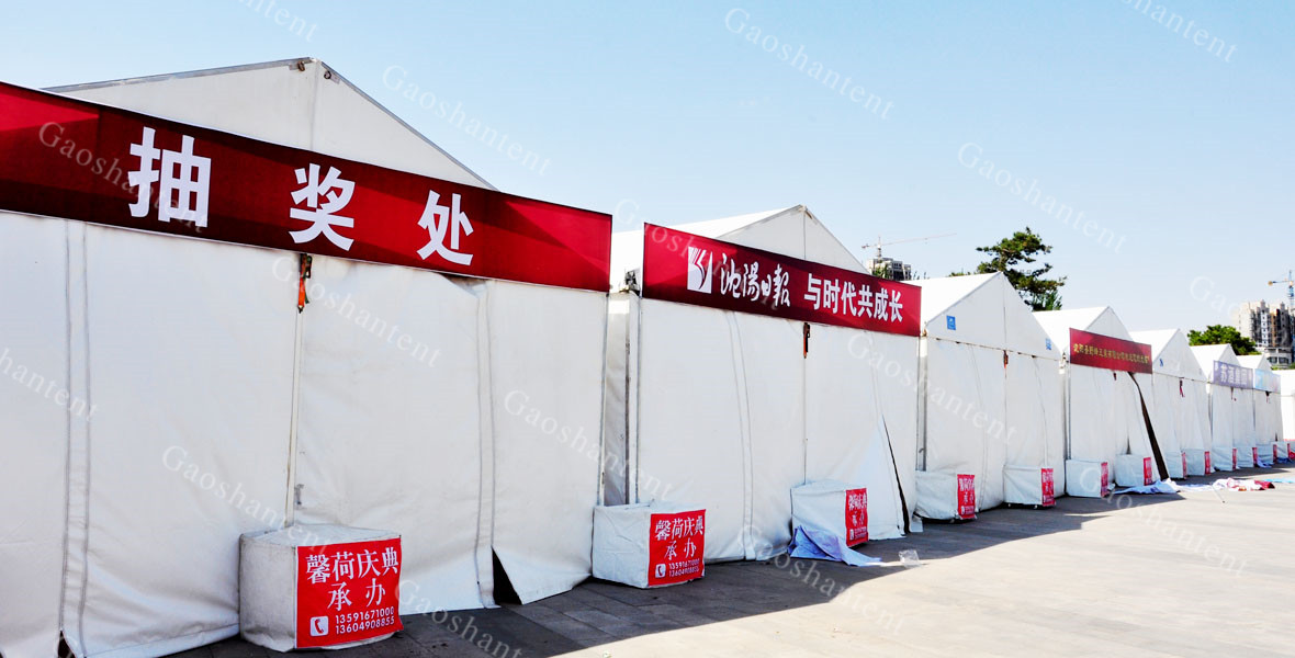 篷房租賃,篷房出租,倉儲篷房,婚慶篷房,篷房廠家,篷房